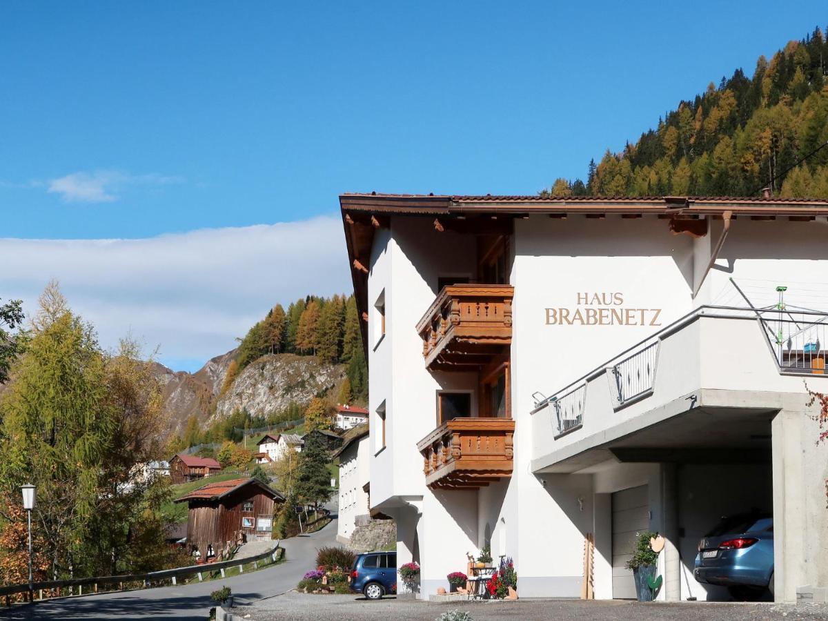 Piz Munschuns - Six100 Apartment